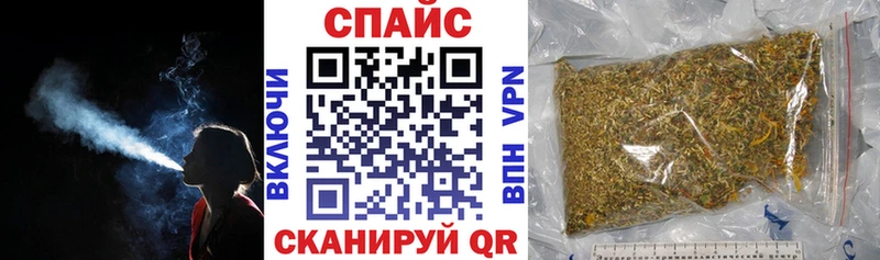 Бутират 99%  Корсаков 