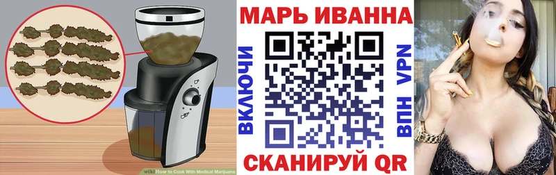 hydra зеркало  сайты даркнета какой сайт  Еда ТГК марихуана  Корсаков 