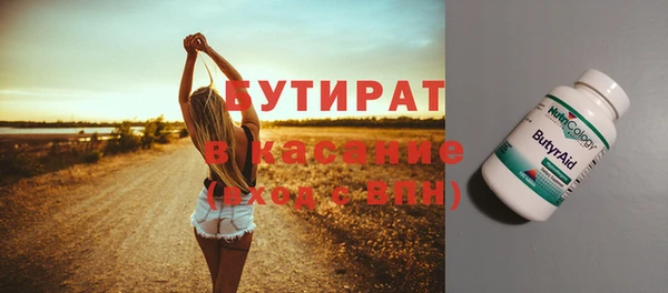 дурь Белоозёрский