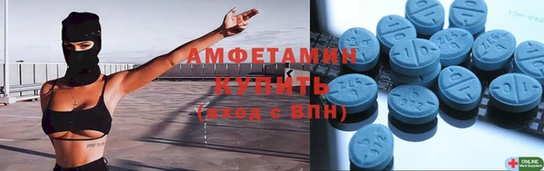 кокс Слюдянка