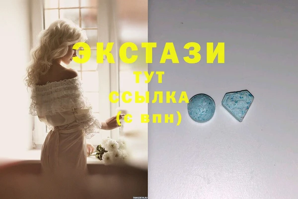 кокс Слюдянка