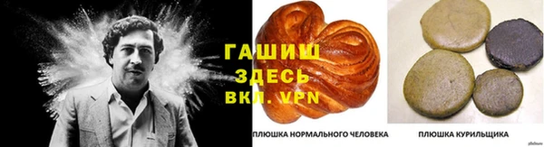 дурь Белоозёрский