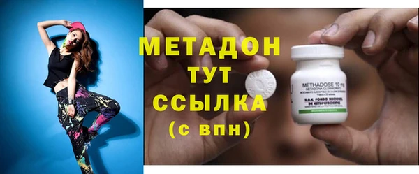 дурь Белоозёрский