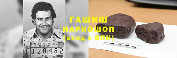 метадон Снежинск