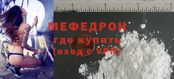 дурь Белоозёрский