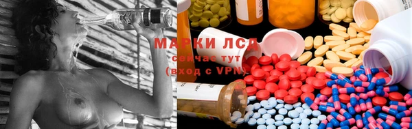 метадон Снежинск